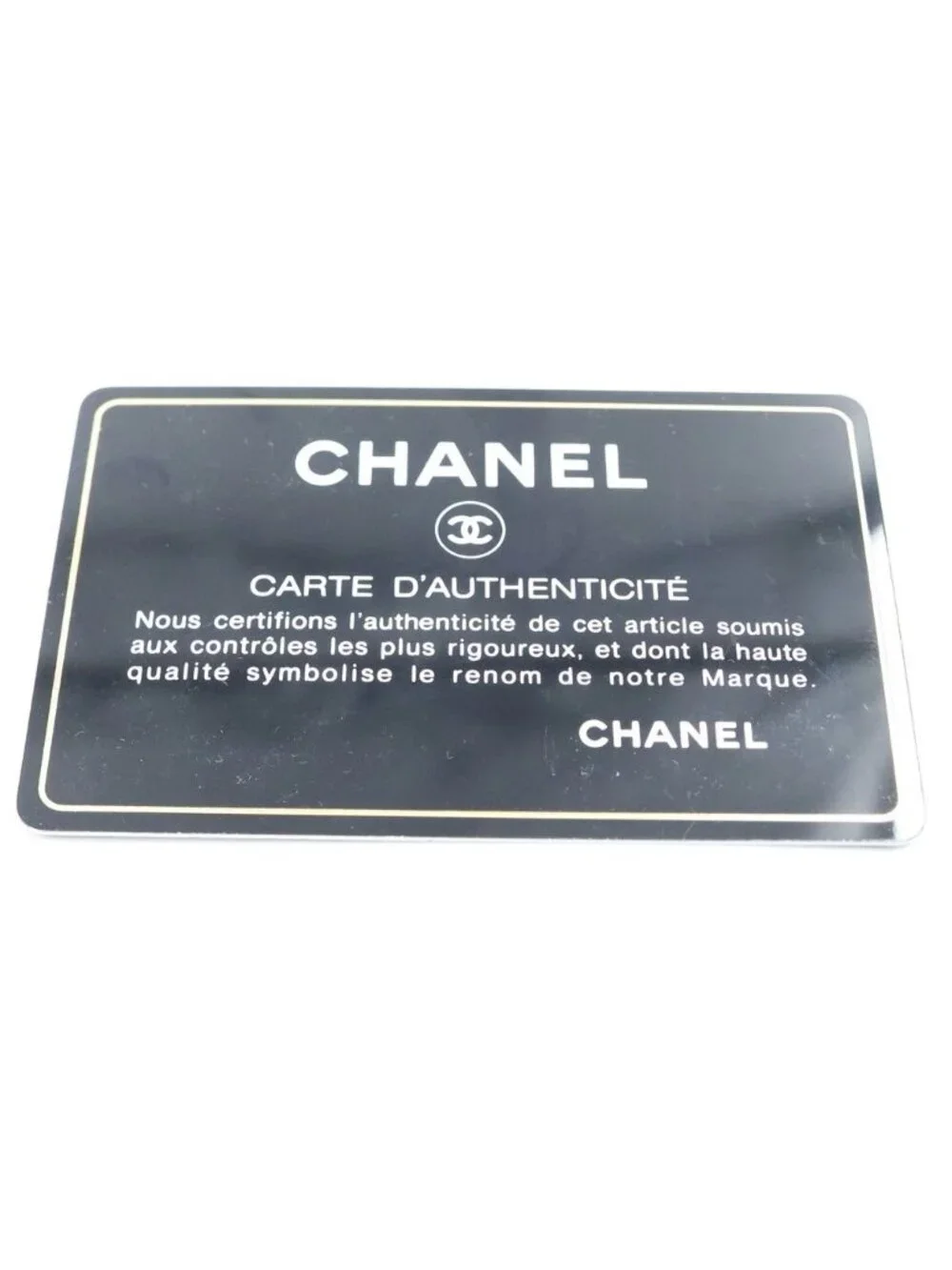 CHANEL this authentic